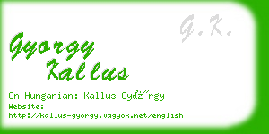 gyorgy kallus business card